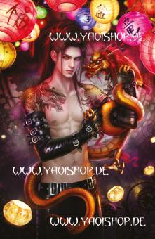 Poster: Dragonkeeper 