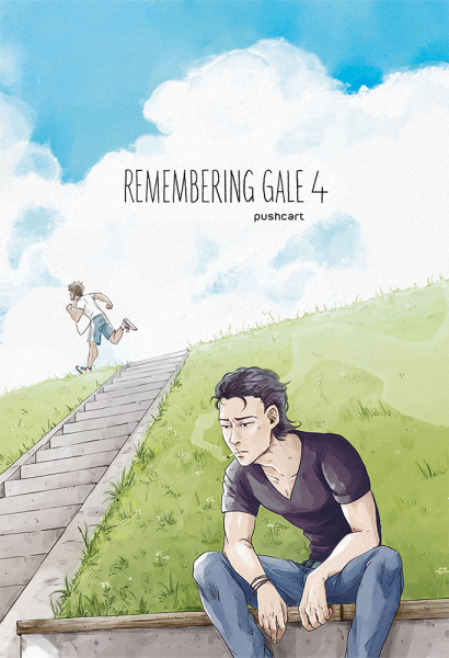 Comic: Remembering Gale 4 